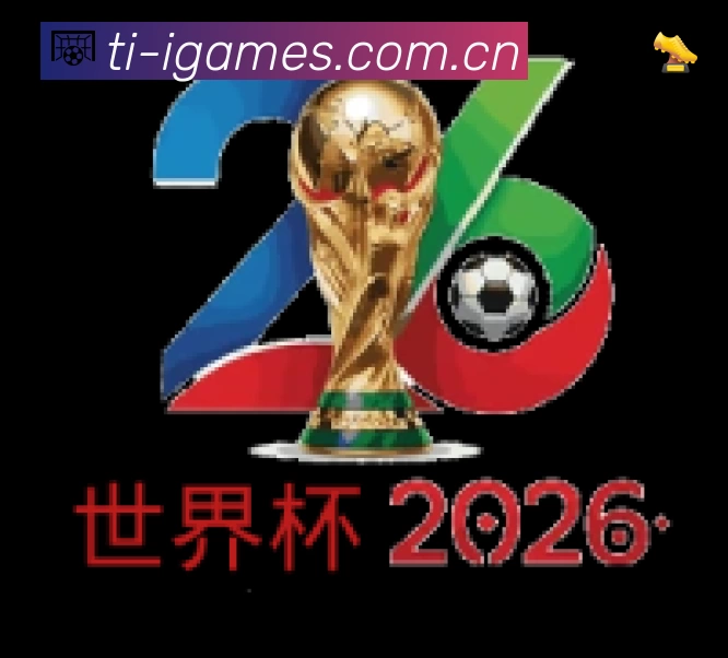 爱游戏APP界面展示