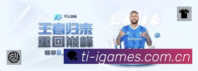 荣誉图K1